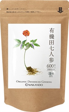 有機田七人参600粒