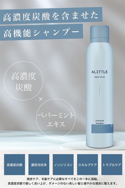 シャンプー Littlehampton Amazon | COMET&WHINNY シャンプー 300ml | COMET&WHINNY